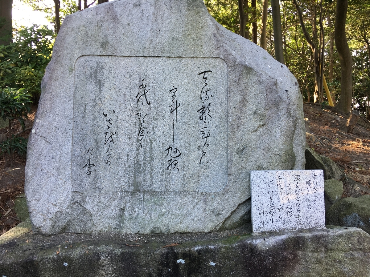 f:id:tomaatlas:20200214141308j:plain