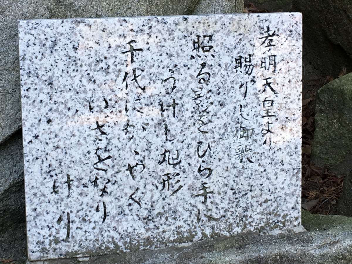 f:id:tomaatlas:20200214141332j:plain