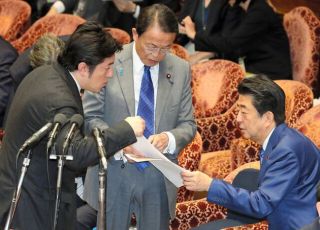 f:id:tomaatlas:20200218070620j:plain