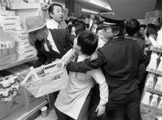 f:id:tomaatlas:20200218070819j:plain