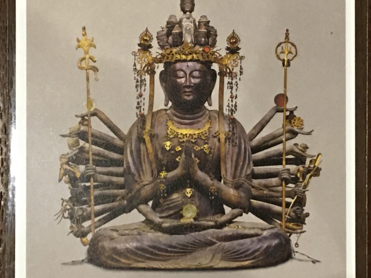 f:id:tomaatlas:20200512032405j:plain