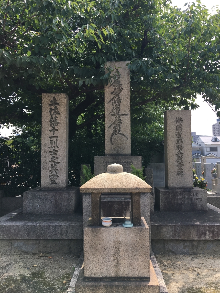 f:id:tomaatlas:20200821190318j:plain f:id:tomaatlas:20200821190318j:plain