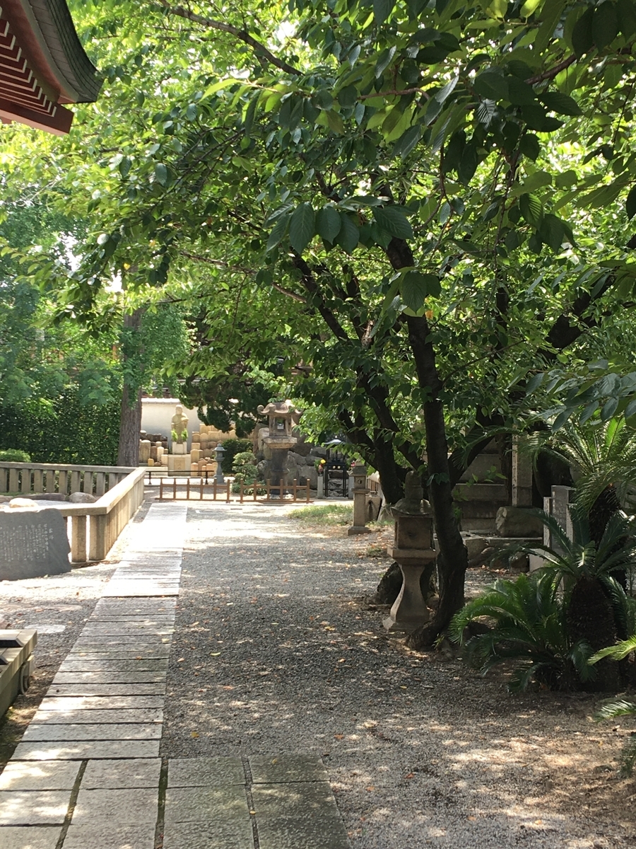 f:id:tomaatlas:20200821190402j:plain f:id:tomaatlas:20200821190402j:plain