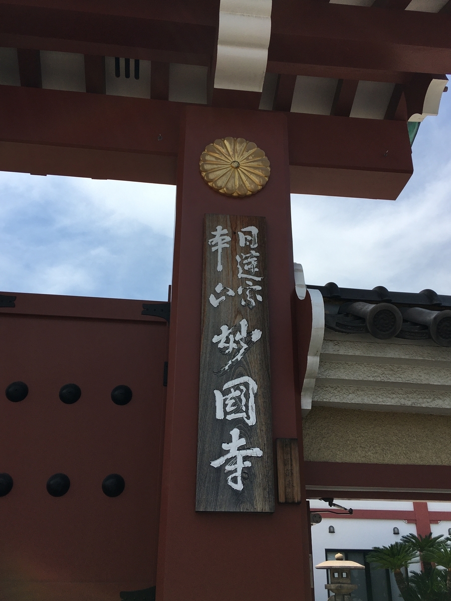 f:id:tomaatlas:20200821190429j:plain f:id:tomaatlas:20200821190429j:plain