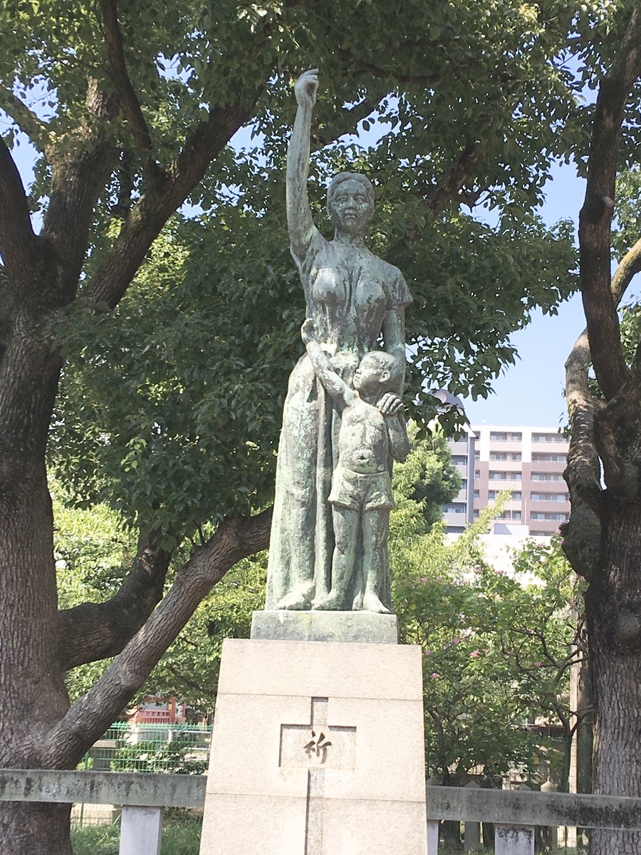 f:id:tomaatlas:20200821190550j:plain f:id:tomaatlas:20200821190550j:plain