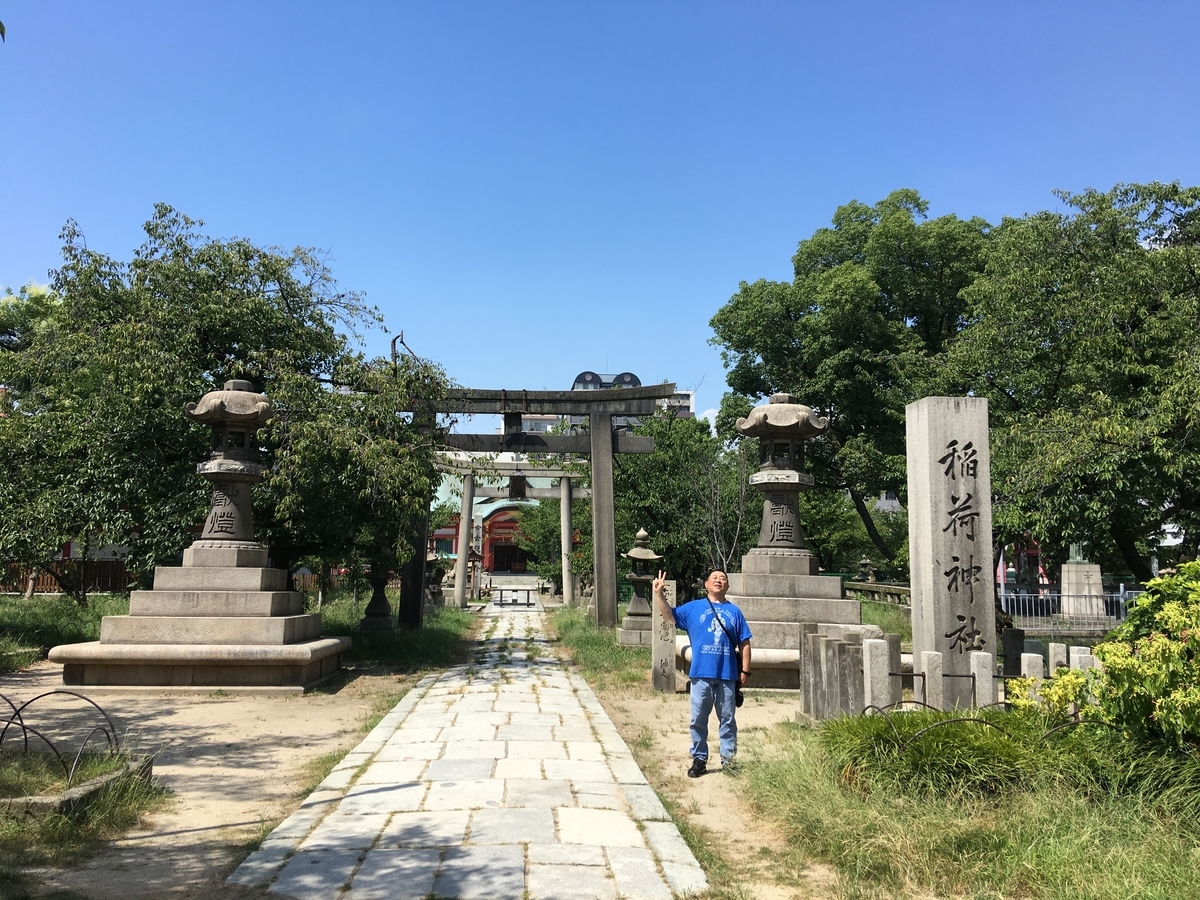 f:id:tomaatlas:20200821190617j:plain f:id:tomaatlas:20200821190617j:plain