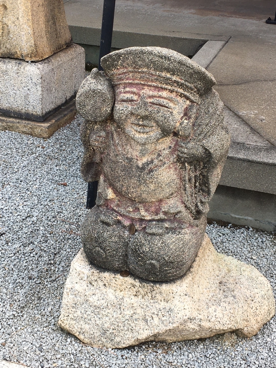 f:id:tomaatlas:20200821190850j:plain f:id:tomaatlas:20200821190850j:plain