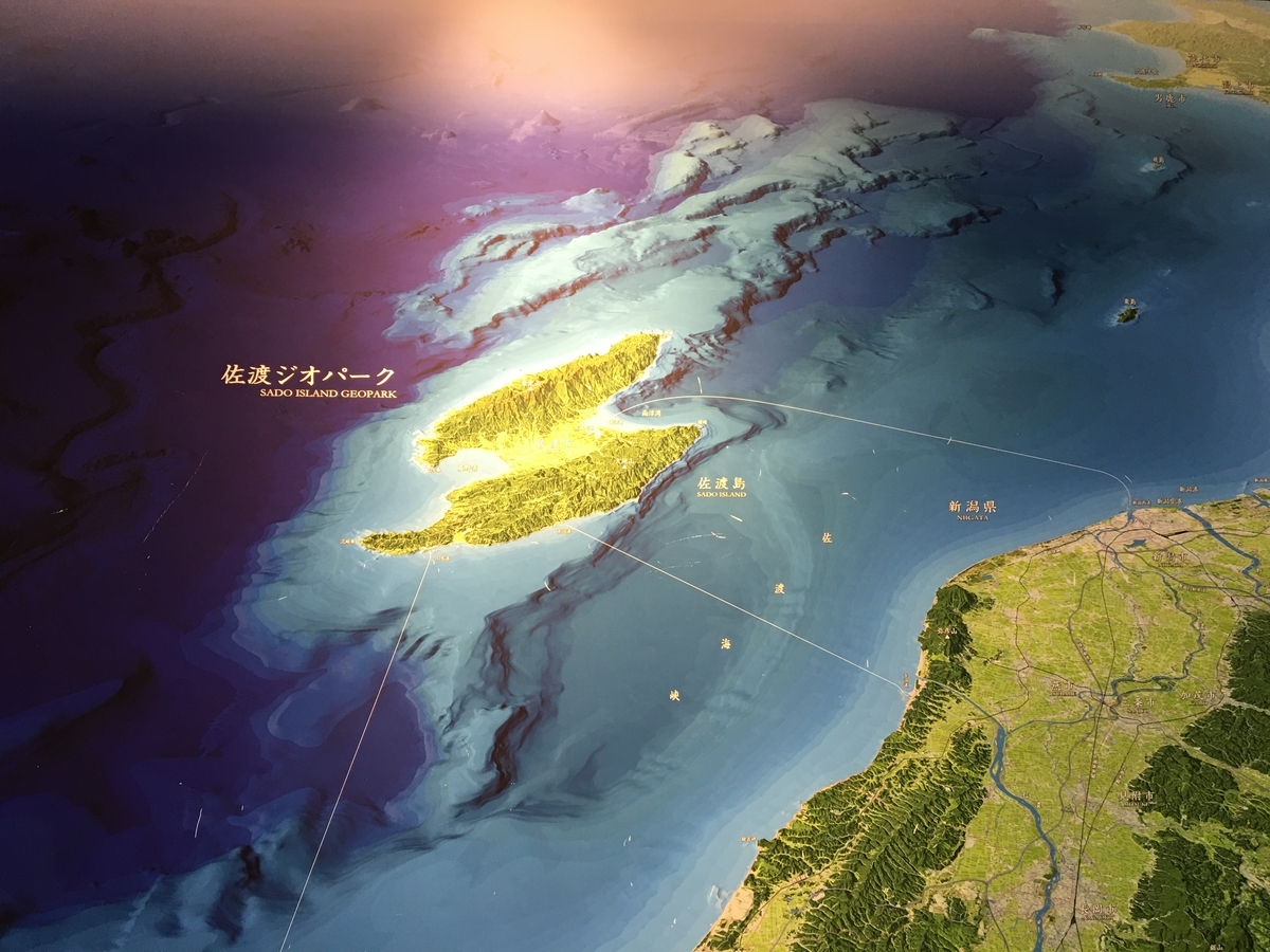 f:id:tomaatlas:20200821191745j:plain