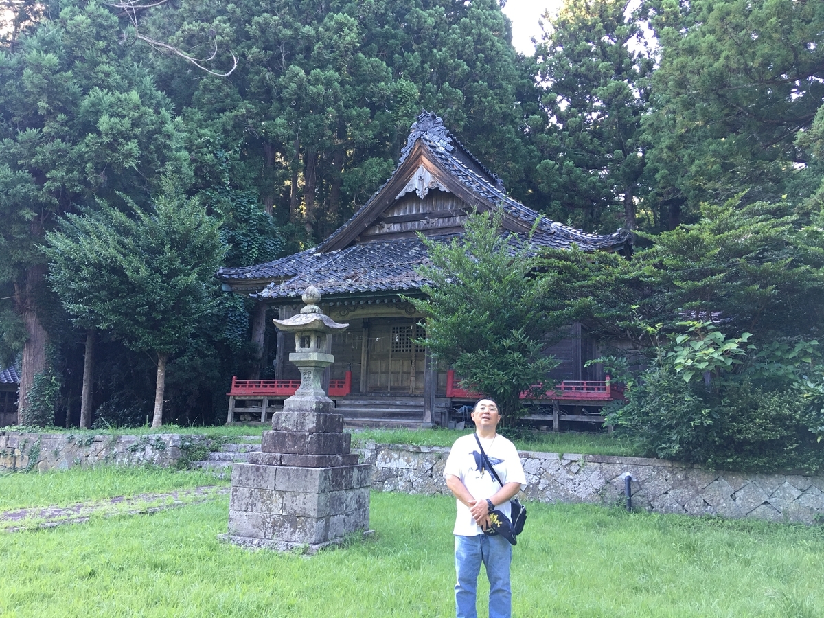 f:id:tomaatlas:20200821194841j:plain