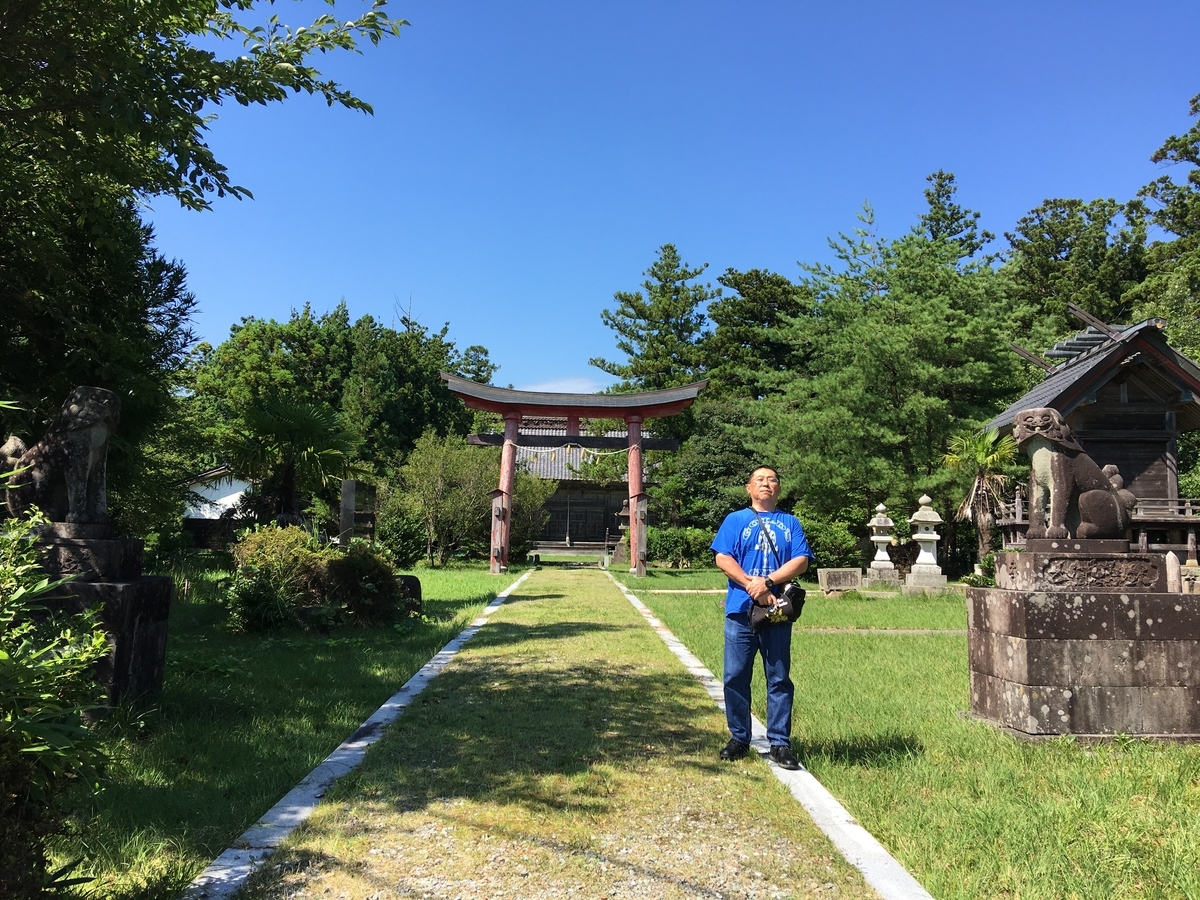 f:id:tomaatlas:20200821200518j:plain