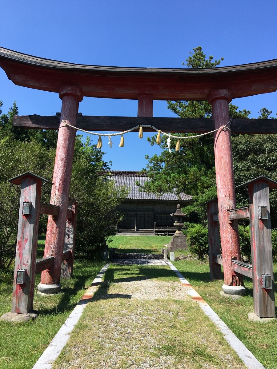 f:id:tomaatlas:20200821200611j:plain