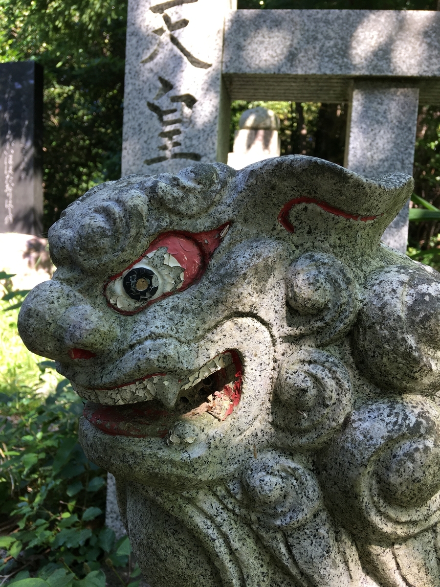 f:id:tomaatlas:20200821200741j:plain