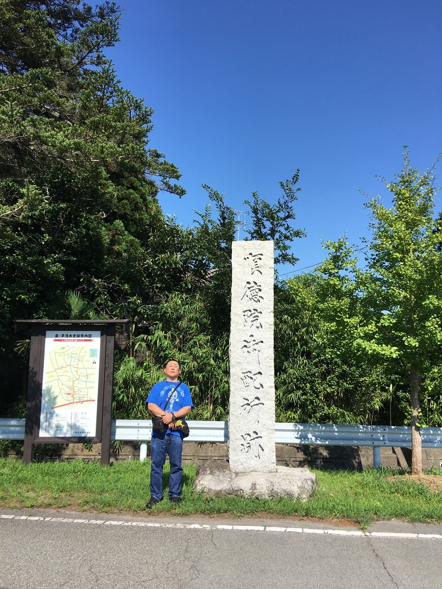 f:id:tomaatlas:20200821201313j:plain