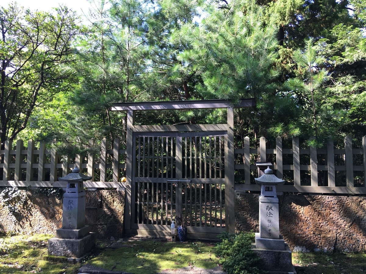 f:id:tomaatlas:20200821201335j:plain