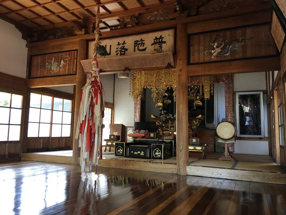 f:id:tomaatlas:20200821201357j:plain