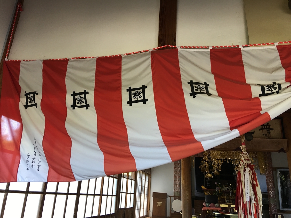 f:id:tomaatlas:20200821201444j:plain