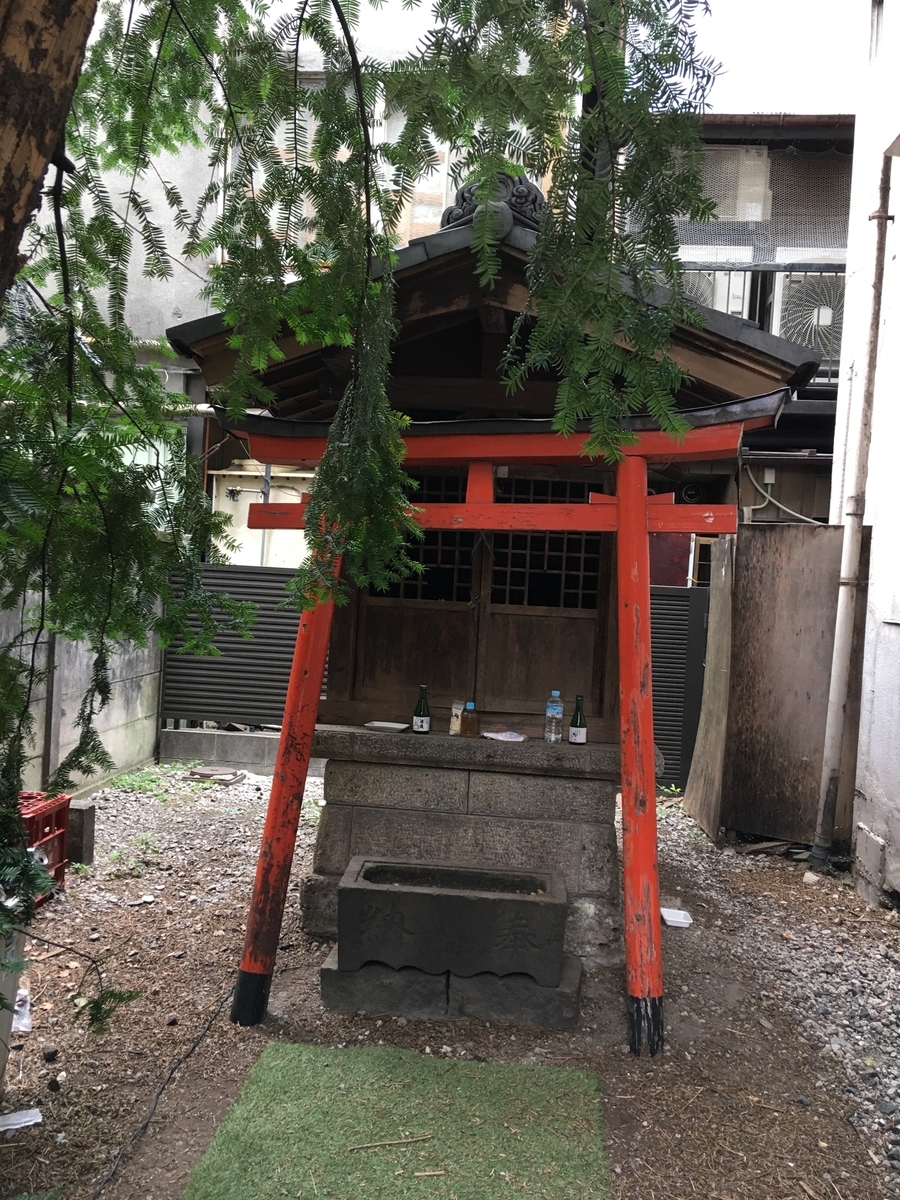 f:id:tomaatlas:20200907184359j:plain