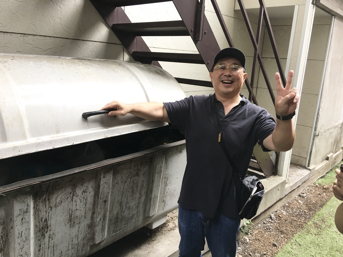 f:id:tomaatlas:20200907184549j:plain