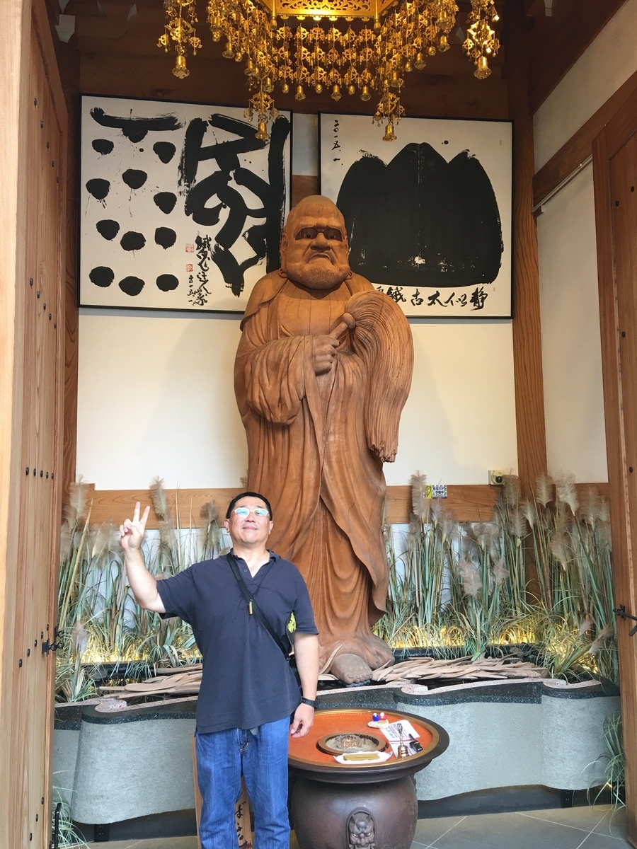 f:id:tomaatlas:20200907184846j:plain