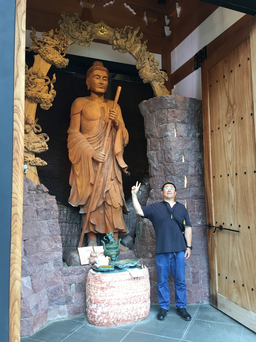 f:id:tomaatlas:20200907184942j:plain