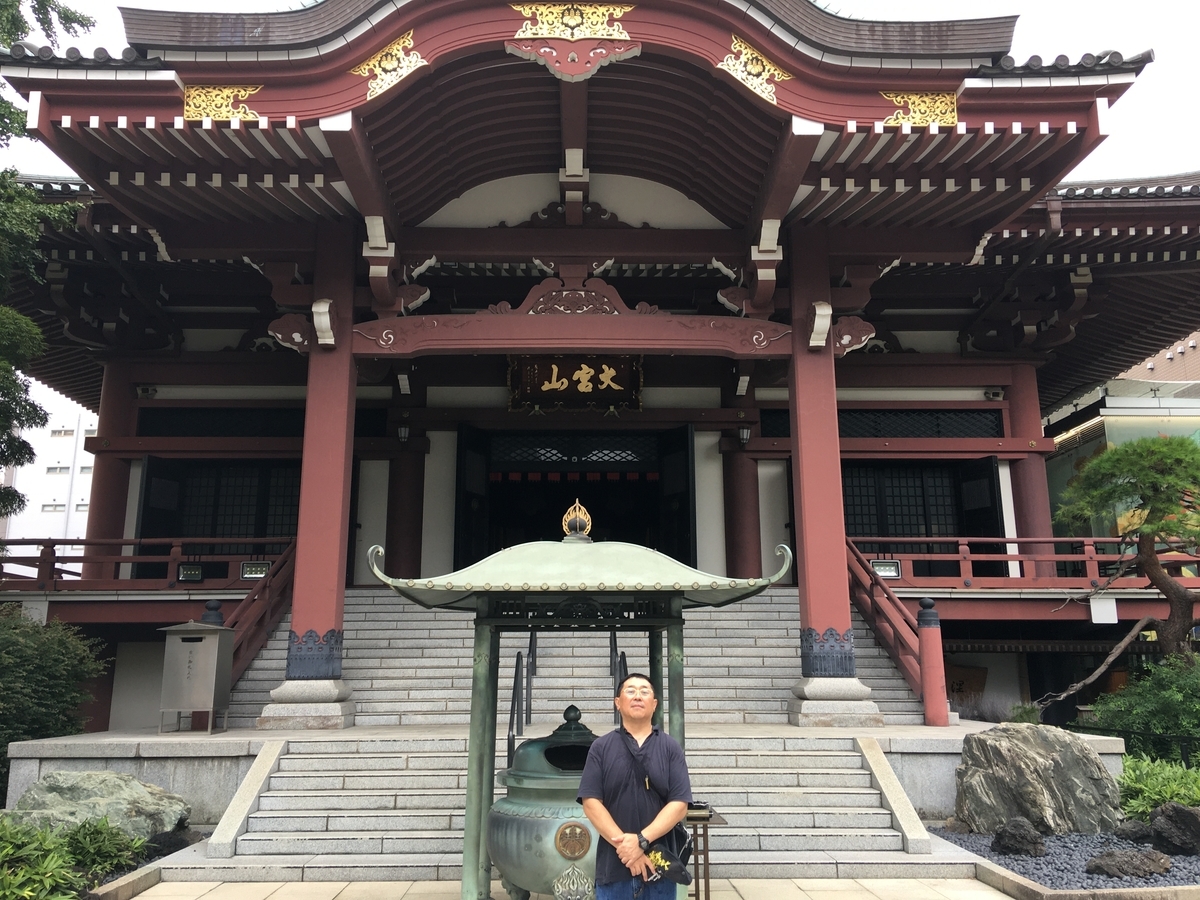 f:id:tomaatlas:20200907185031j:plain