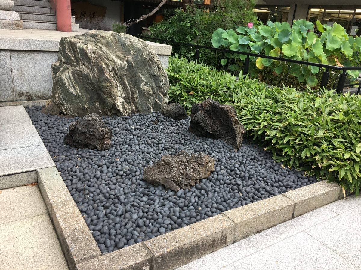 f:id:tomaatlas:20200907185058j:plain