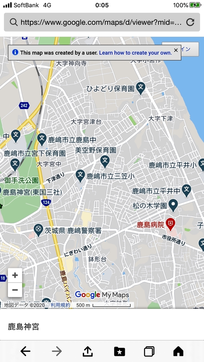 f:id:tomaatlas:20200907192609j:plain