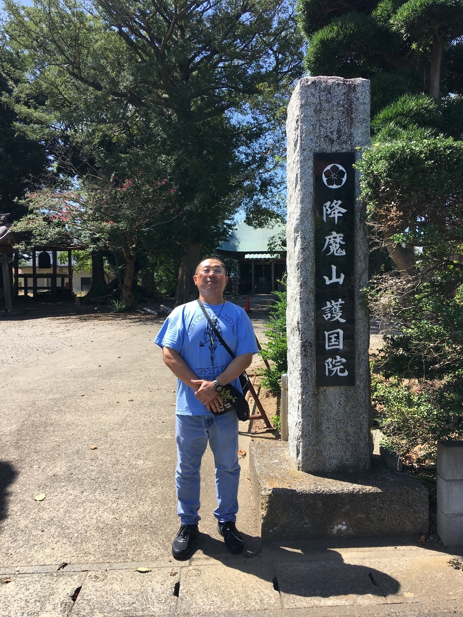 f:id:tomaatlas:20200911183140j:plain