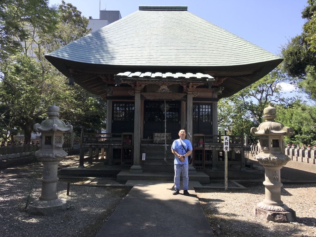 f:id:tomaatlas:20200911183402j:plain