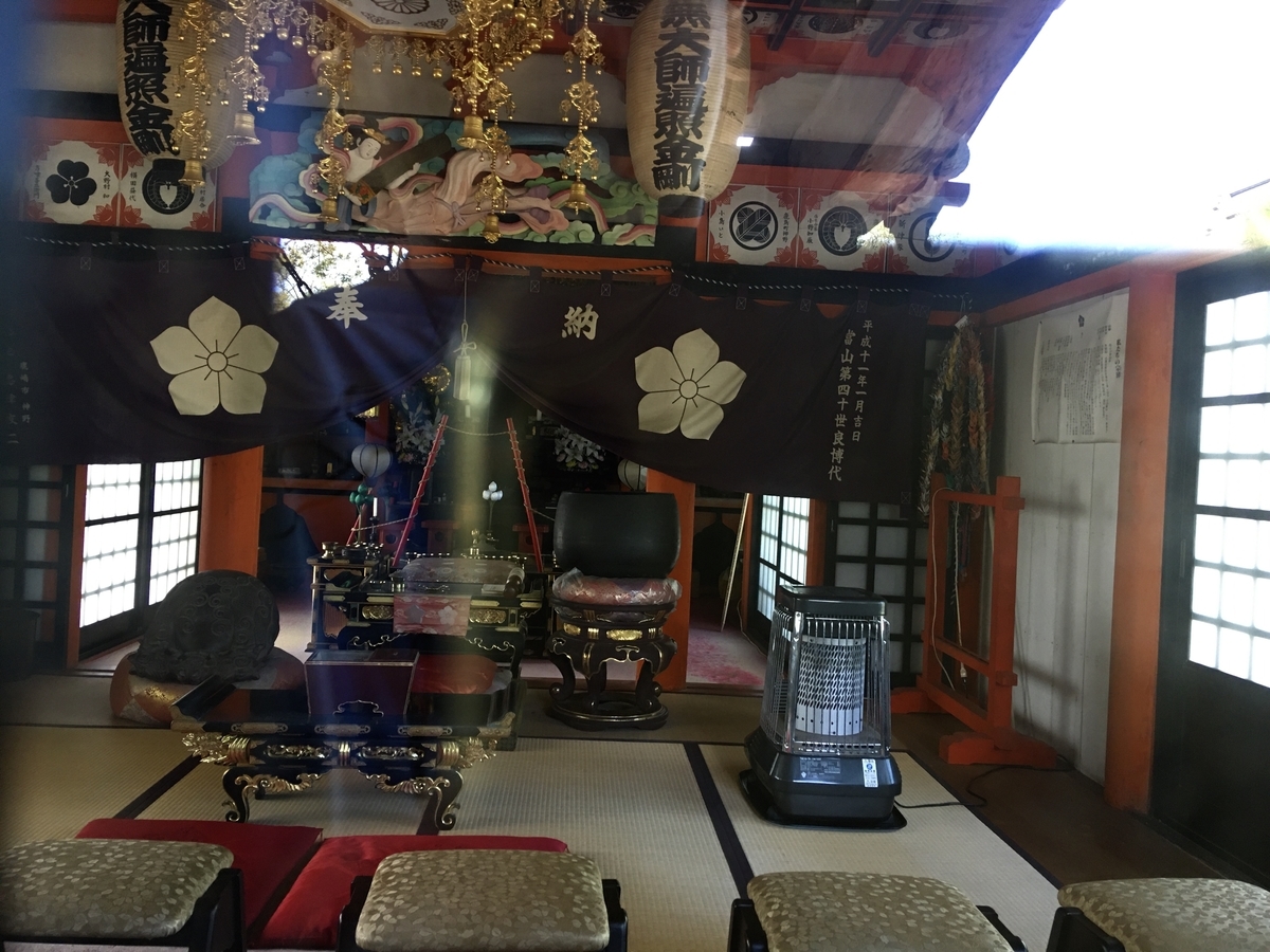 f:id:tomaatlas:20200911183428j:plain