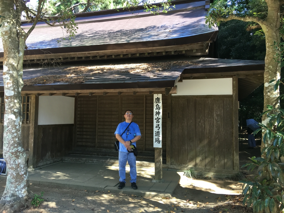 f:id:tomaatlas:20200911191347j:plain