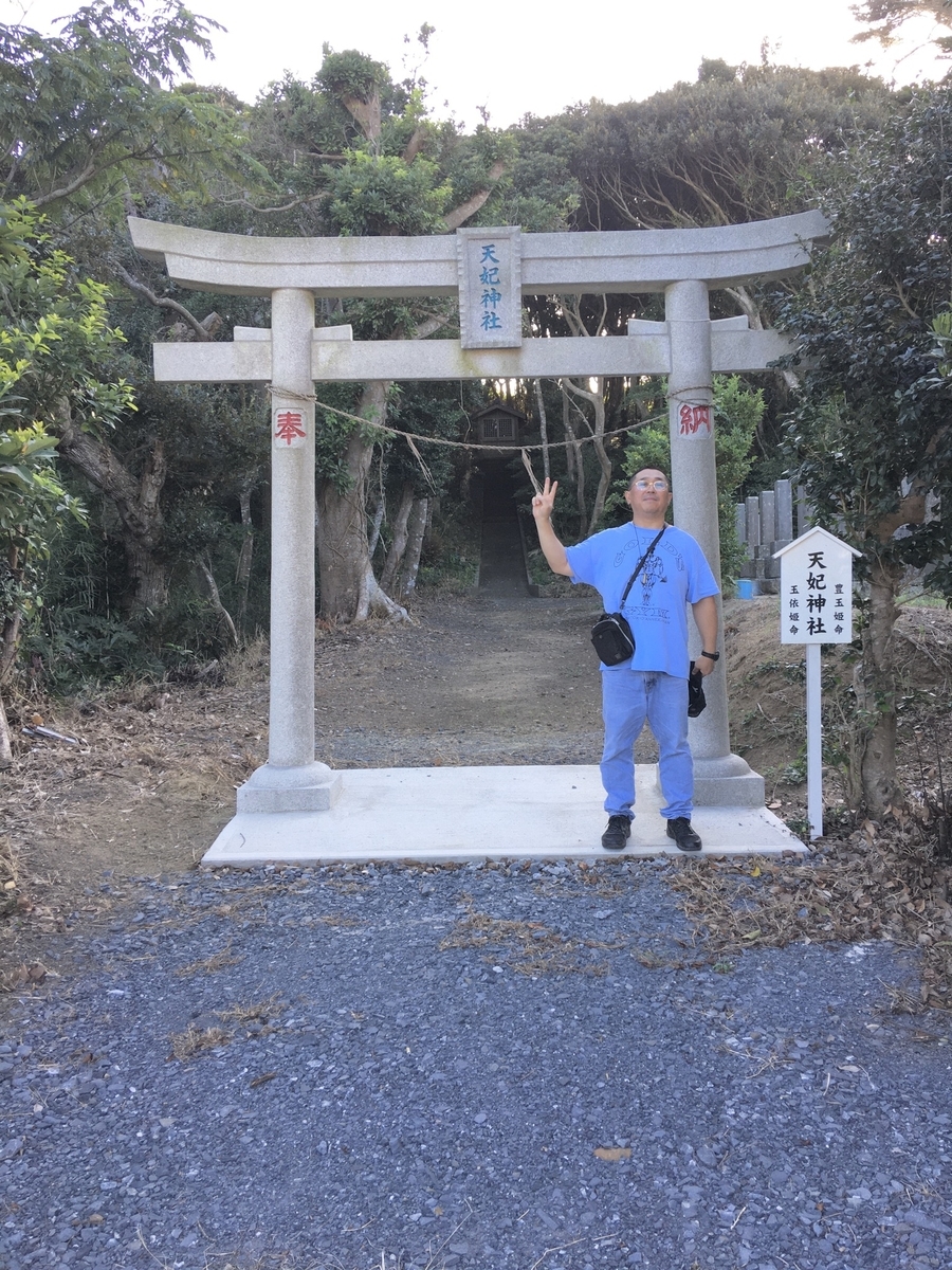 f:id:tomaatlas:20200911191613j:plain