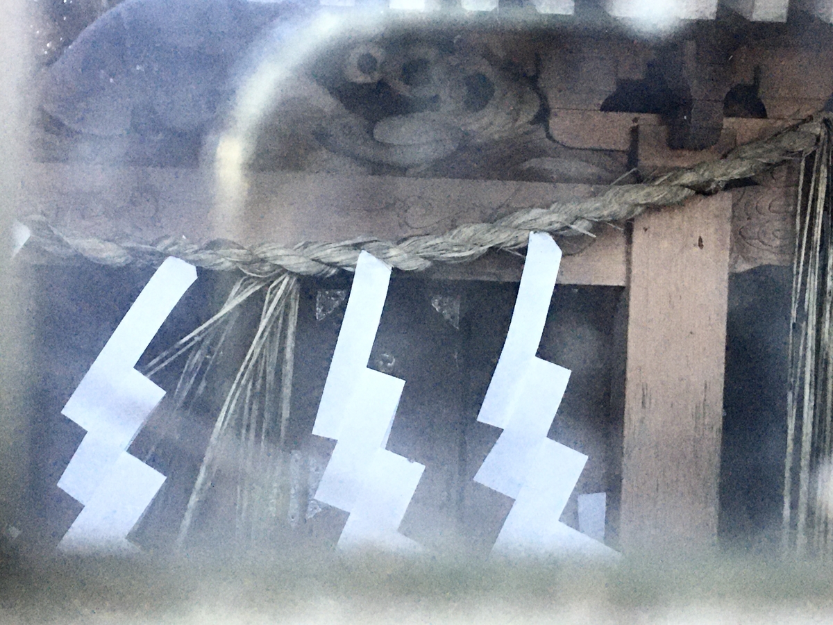 f:id:tomaatlas:20200911191738j:plain