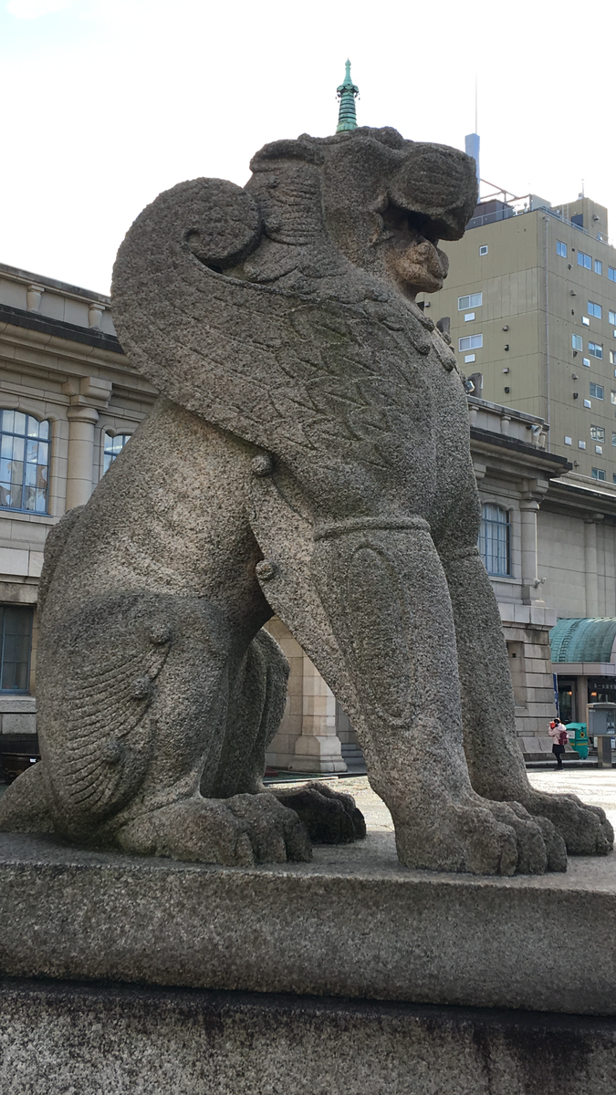 f:id:tomaatlas:20200919021756p:plain