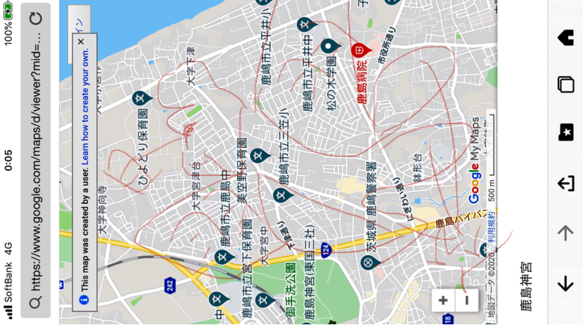 f:id:tomaatlas:20200919023607p:plain