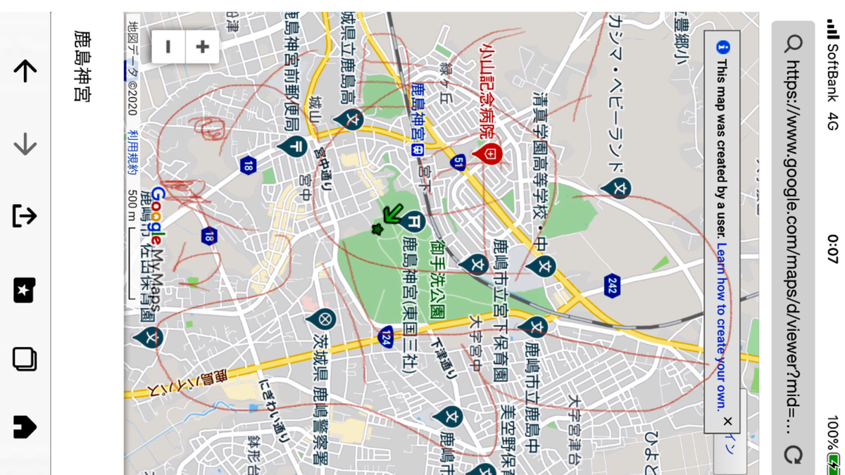 f:id:tomaatlas:20200919023626p:plain