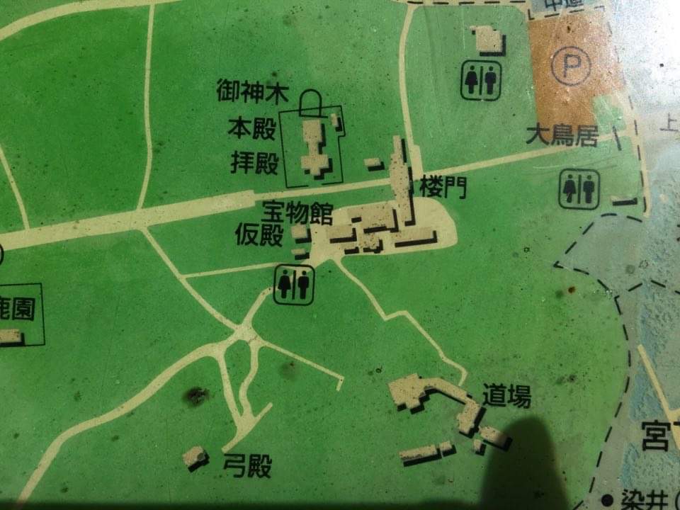 f:id:tomaatlas:20200920204534j:plain