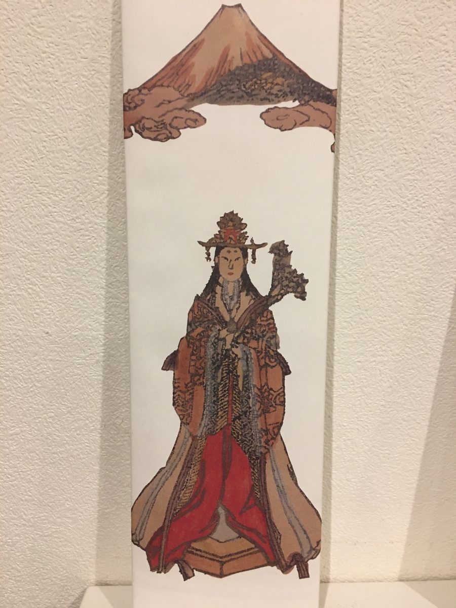 f:id:tomaatlas:20200920205023j:plain