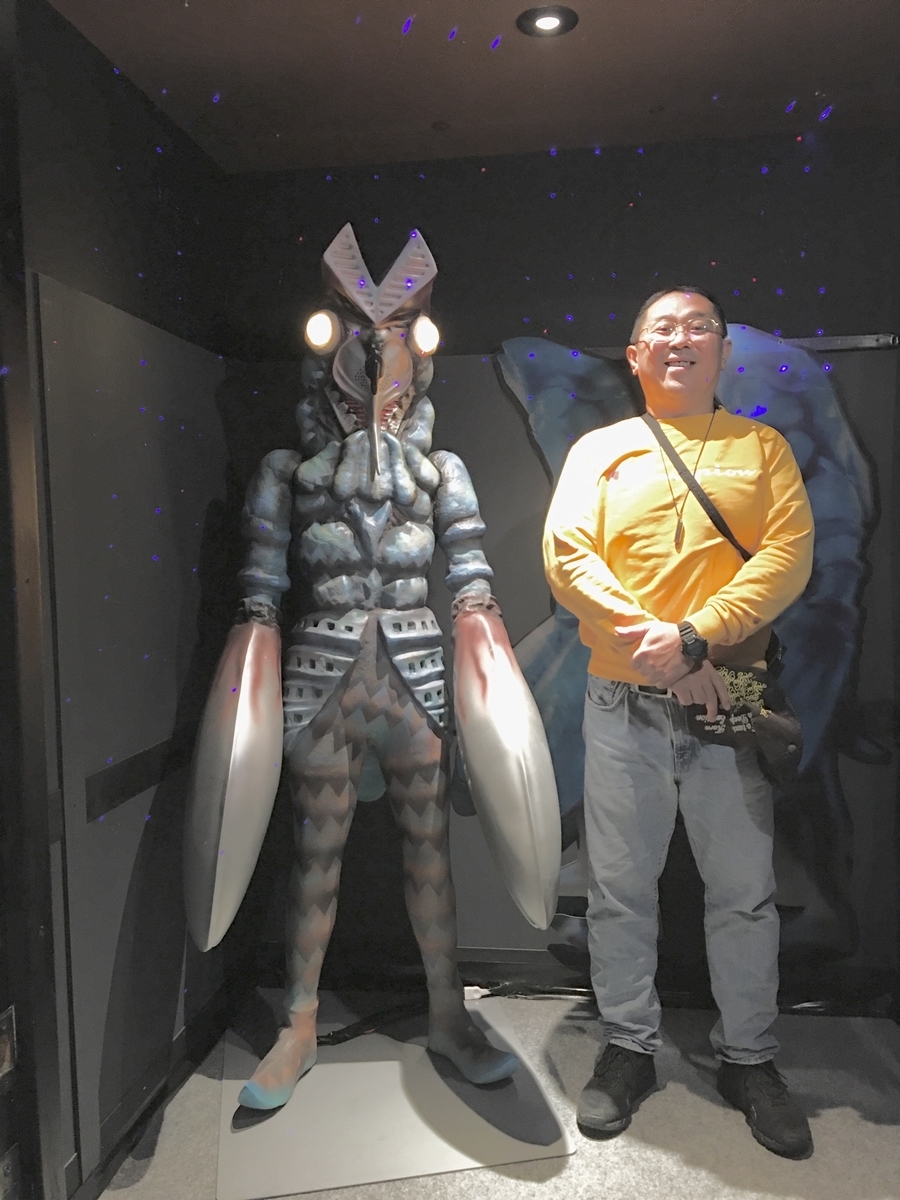 f:id:tomaatlas:20201015183202j:plain