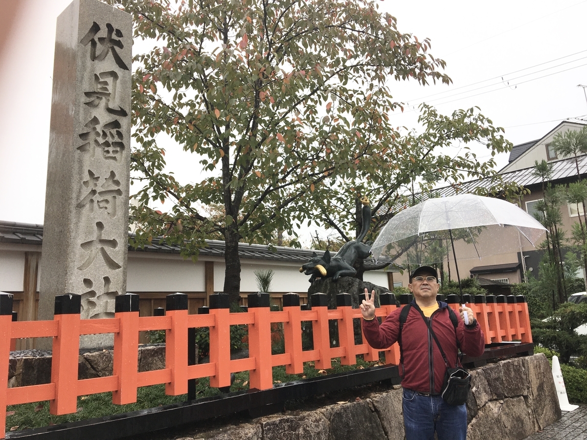 牧野駅とは 地理の人気 最新記事を集めました はてな