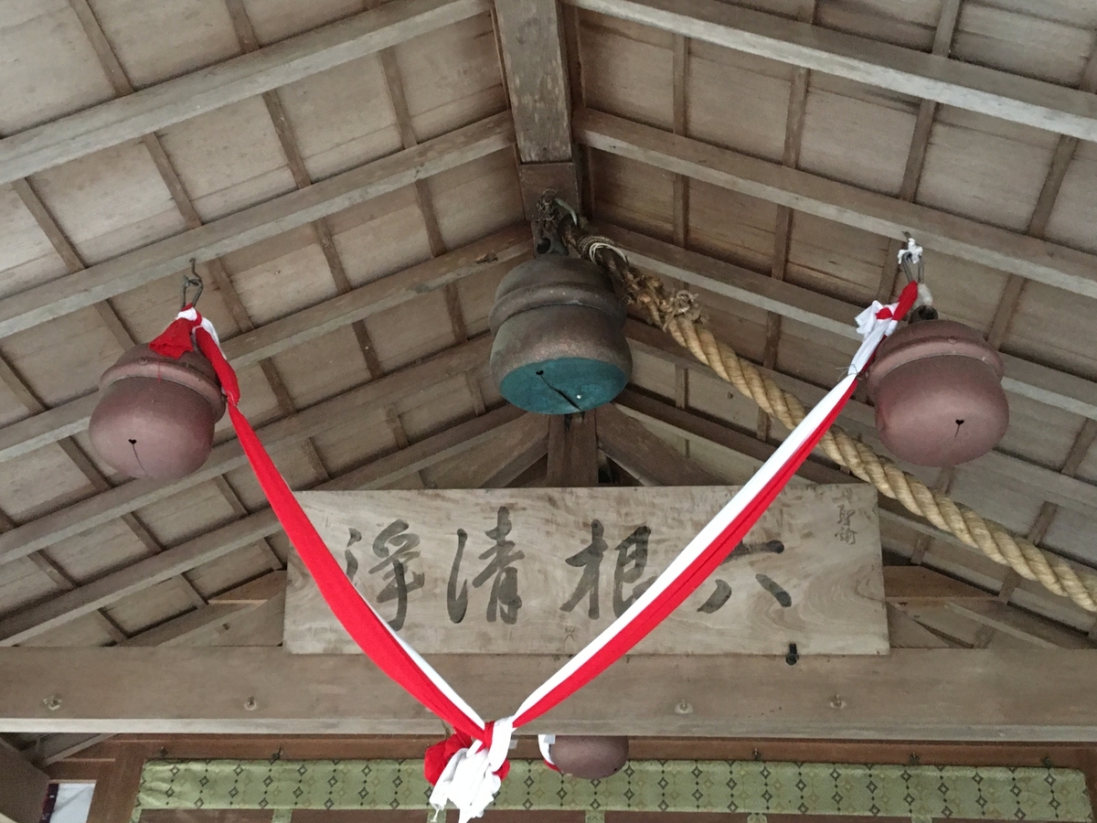 f:id:tomaatlas:20201021014539j:plain f:id:tomaatlas:20201021014539j:plain