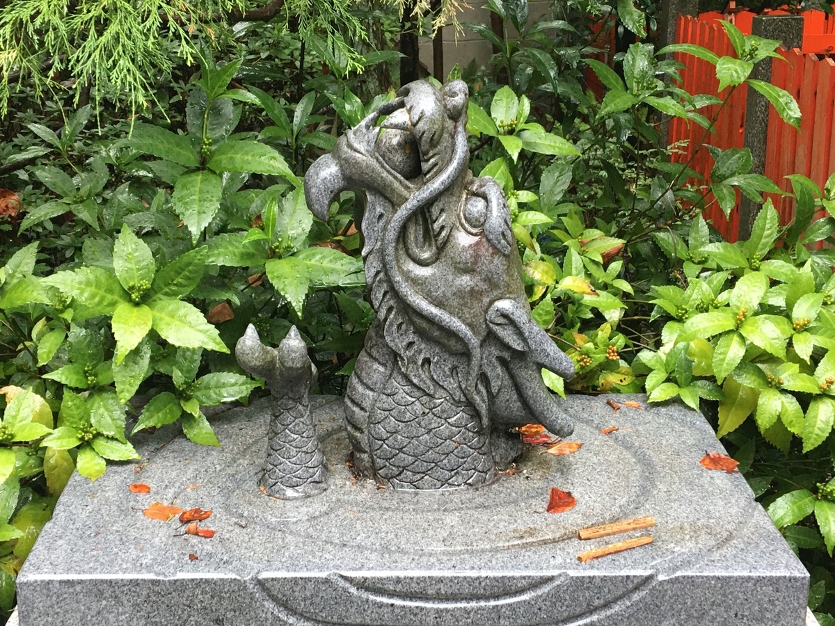 f:id:tomaatlas:20201021014607j:plain f:id:tomaatlas:20201021014607j:plain