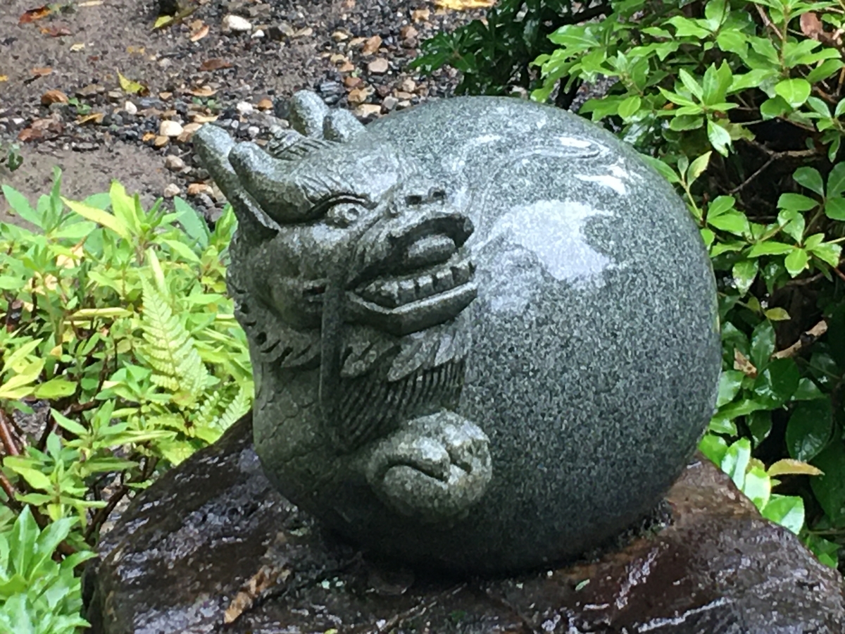 f:id:tomaatlas:20201021014703j:plain f:id:tomaatlas:20201021014703j:plain