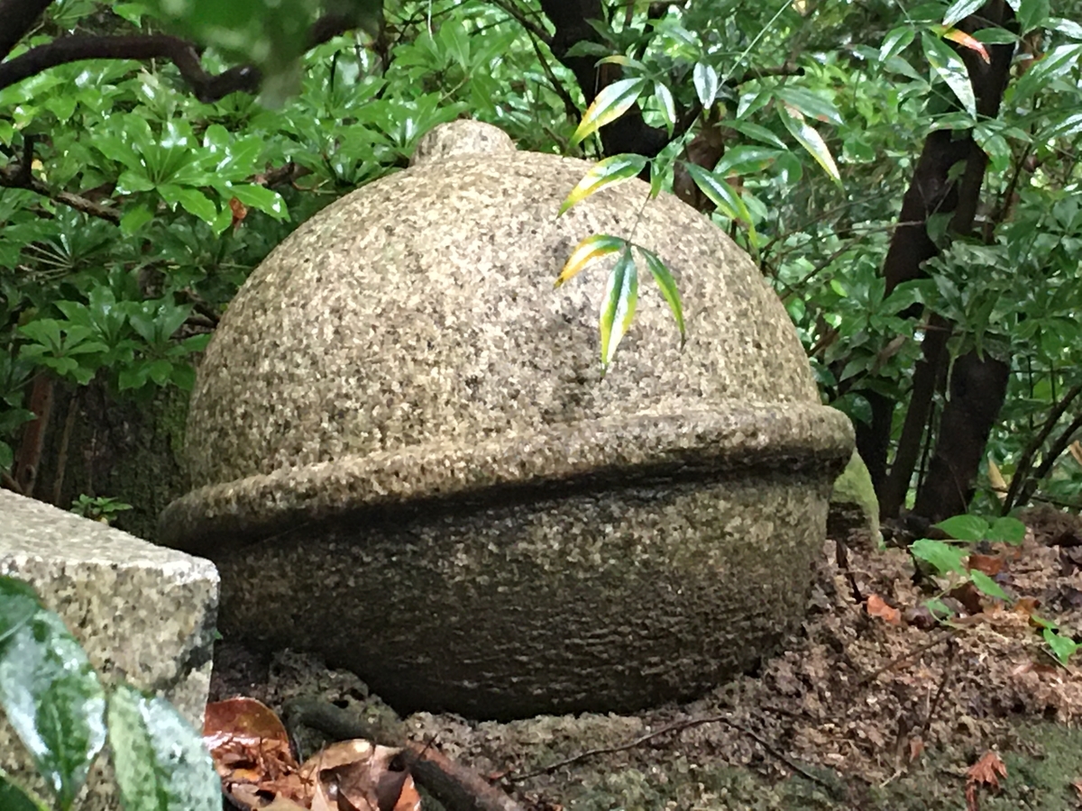 f:id:tomaatlas:20201021014836j:plain f:id:tomaatlas:20201021014836j:plain