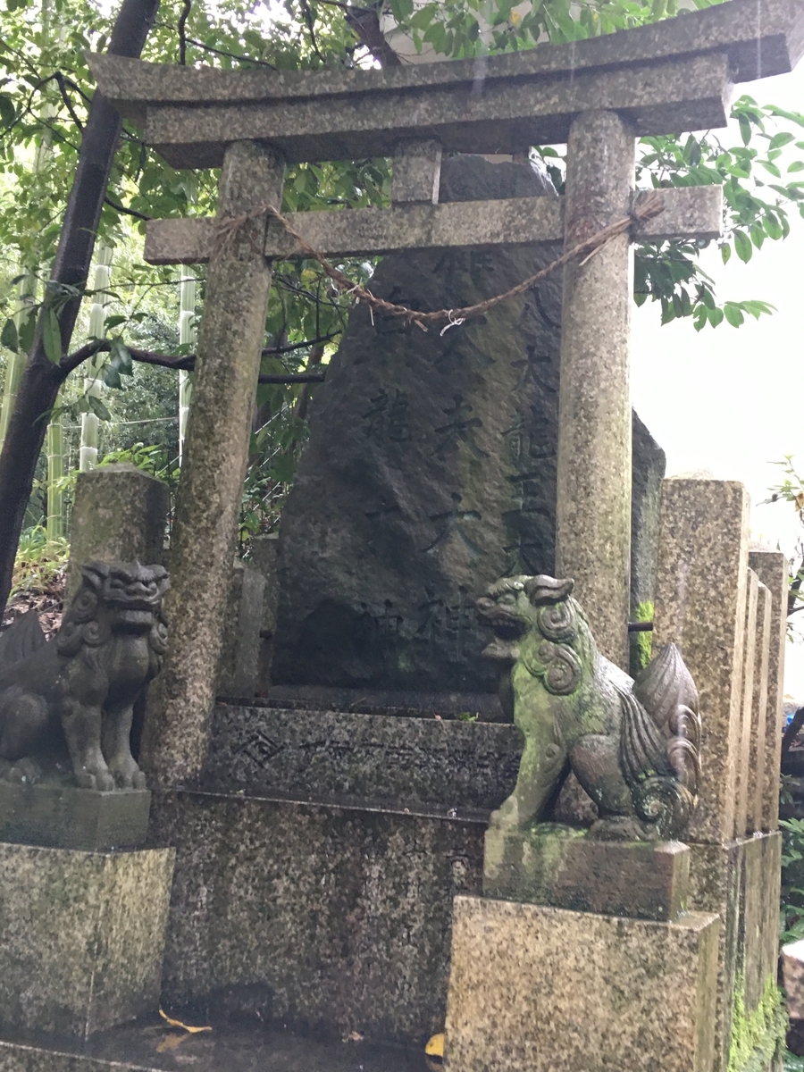 f:id:tomaatlas:20201021014901j:plain f:id:tomaatlas:20201021014901j:plain