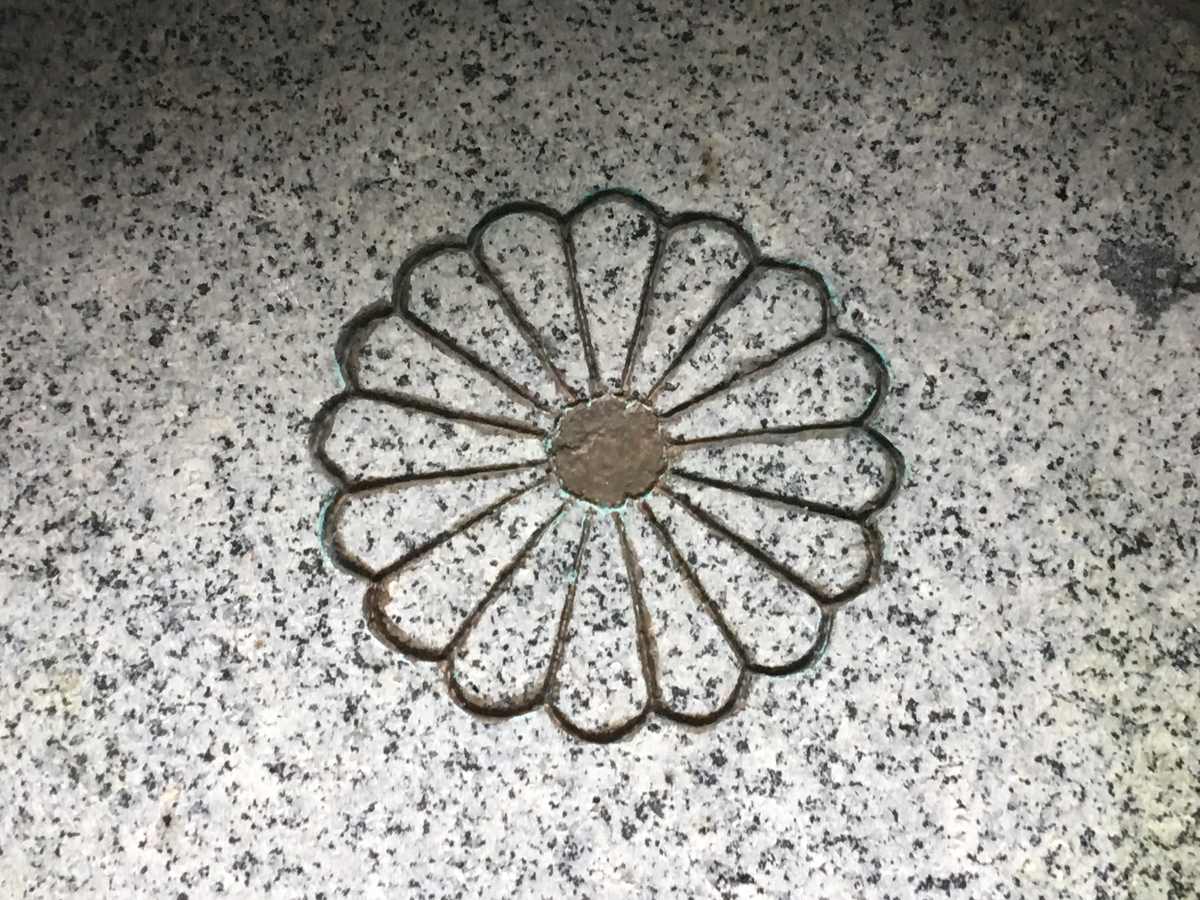 f:id:tomaatlas:20201021014949j:plain f:id:tomaatlas:20201021014949j:plain