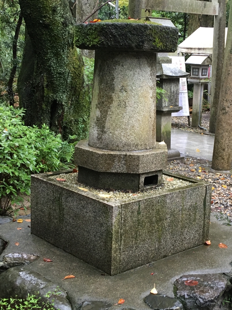 f:id:tomaatlas:20201021015024j:plain f:id:tomaatlas:20201021015024j:plain