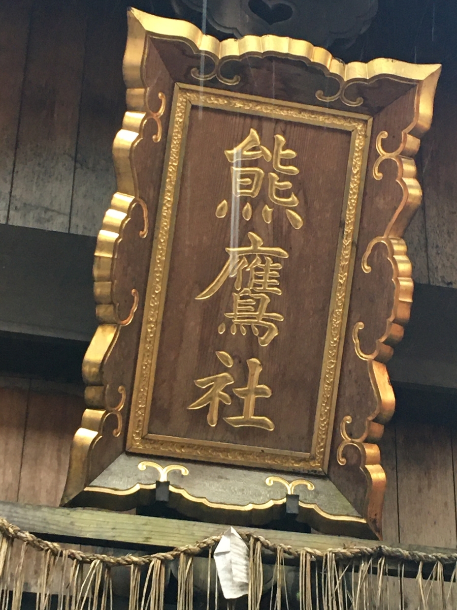 f:id:tomaatlas:20201021015212j:plain f:id:tomaatlas:20201021015212j:plain