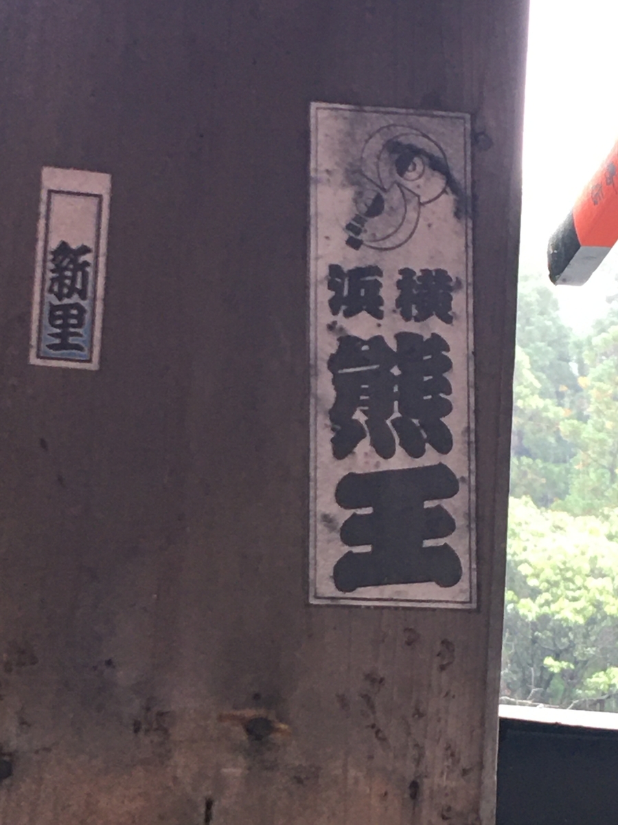 f:id:tomaatlas:20201021015234j:plain f:id:tomaatlas:20201021015234j:plain