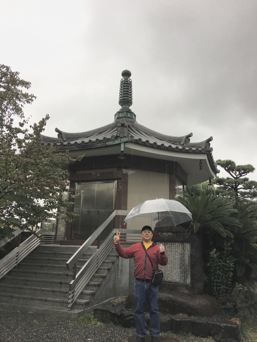 f:id:tomaatlas:20201021020209j:plain f:id:tomaatlas:20201021020209j:plain